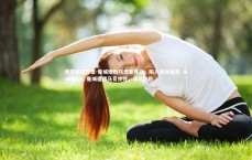 悟空体育登录-曼城惨败马德里竞技，陷入淘汰泥潭 -&gt; 曼城遭遇马竞惨败，淘汰危机